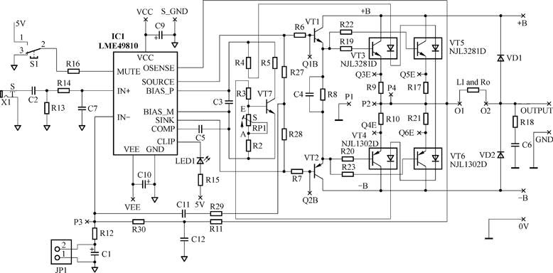 Power Amplifier Circuit Design with IC LME49810 - Another Electronics