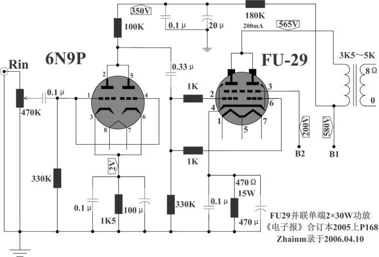 Single Ended amplifier using Tube Fu29 Electronic circuits KITS AND