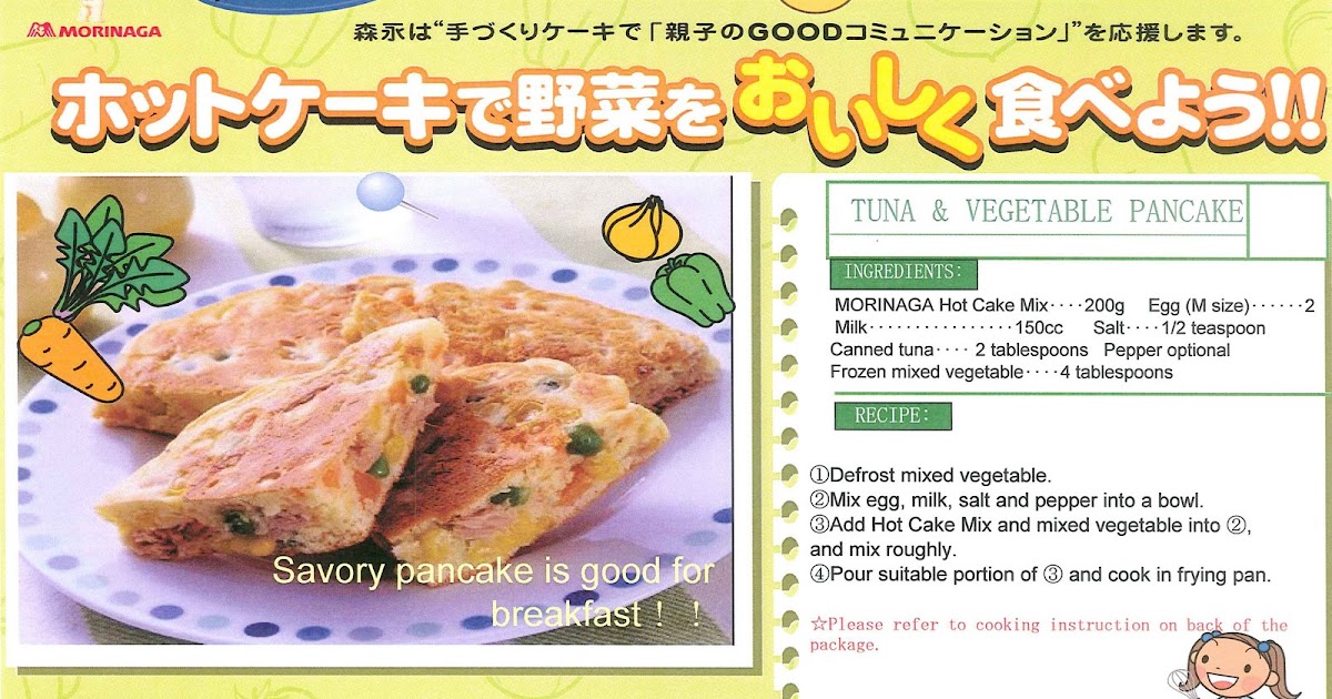 Morinaga Hot Cake Mix Recipes Morinaga Hot Cake Mix Recipes