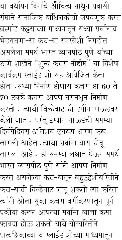 Food essays: examples, topics, questions, thesis statement