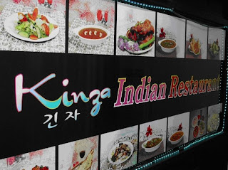 Indian Restaurant in Anyang: