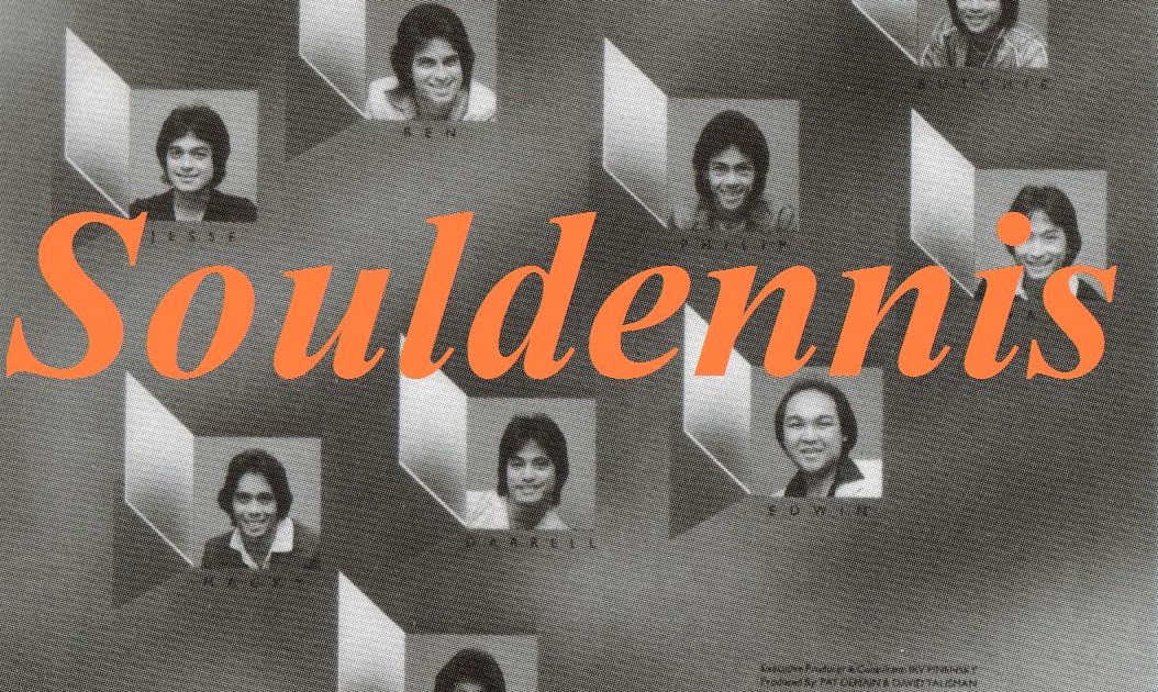 RarePhillySax The Krush Leading lady 1982