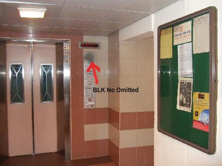[notice-board2]
