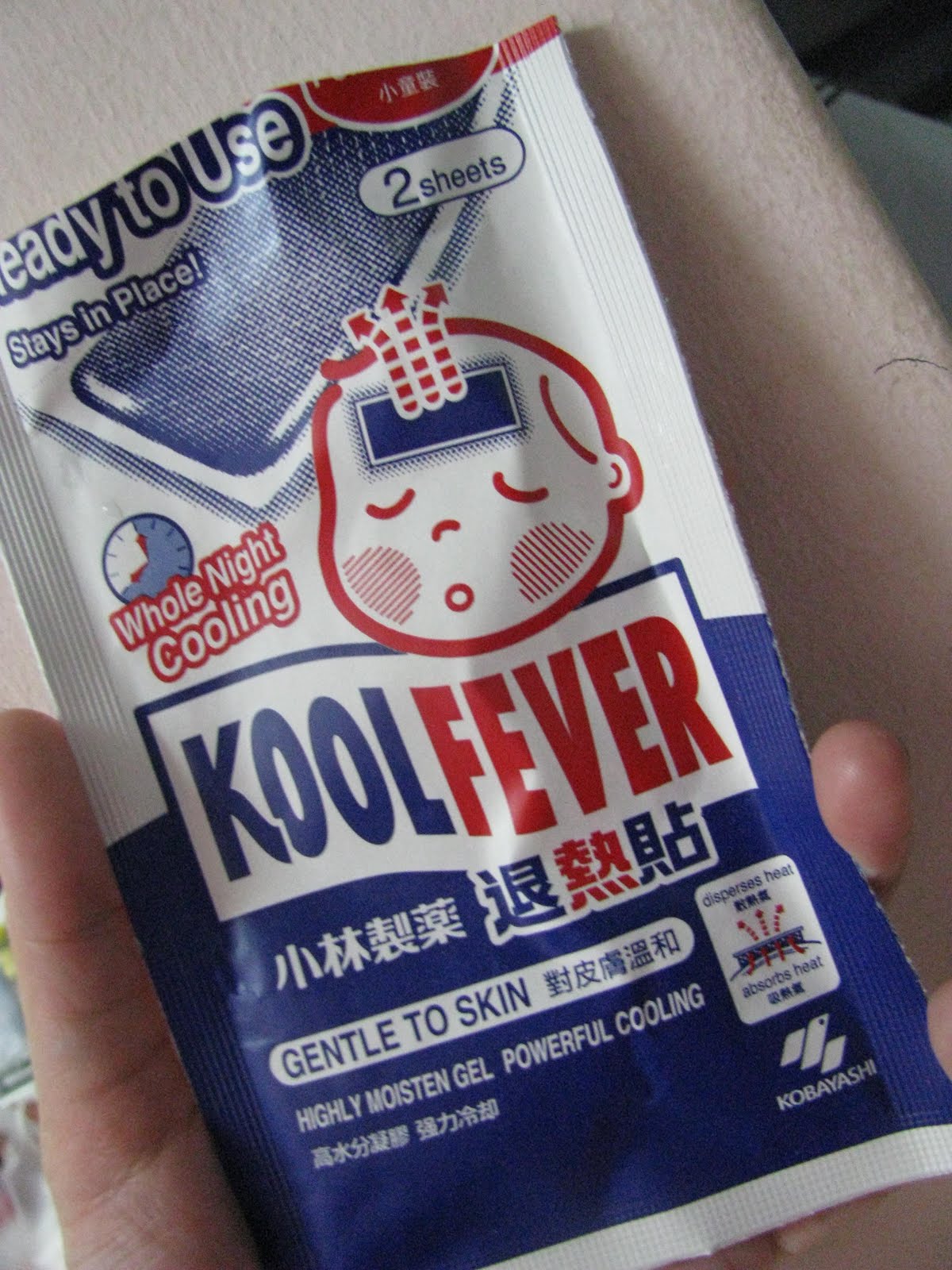 Kool Fever
