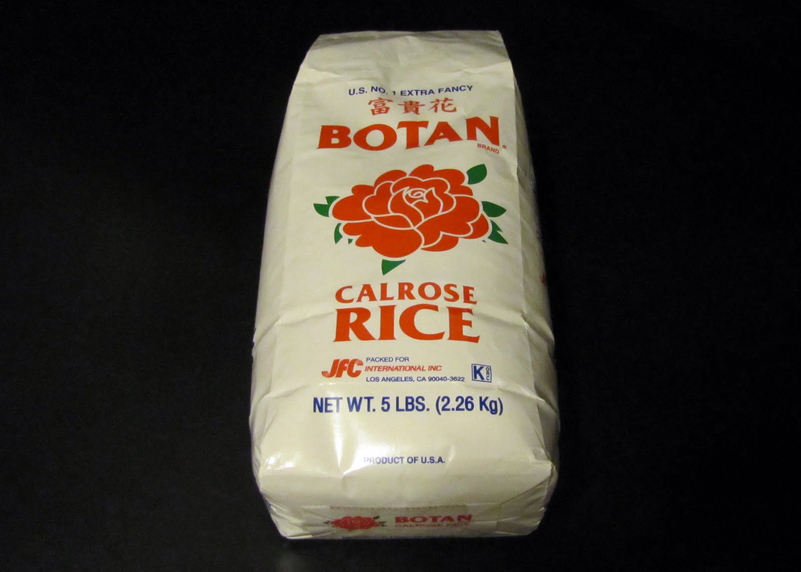 Smells Like Food in Here Botan Brand Calrose Rice