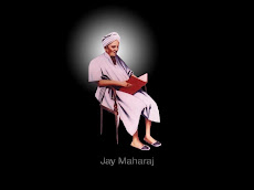 Jai Maharaj