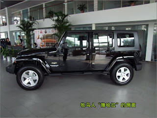 Perfect Wedding - 『橘子』 - ◆ *(…寶唄橘子 的博客