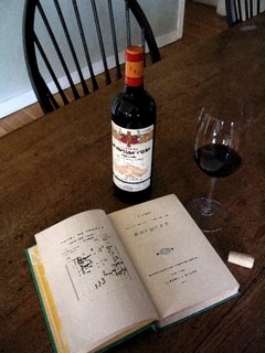 [winebookclub.logo8.jpg]