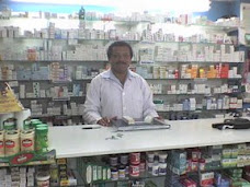 Orgullosamente Farmacéutico