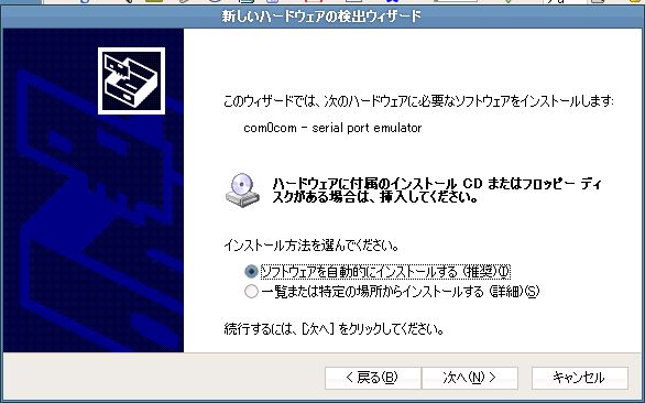 [WS000001.JPG]