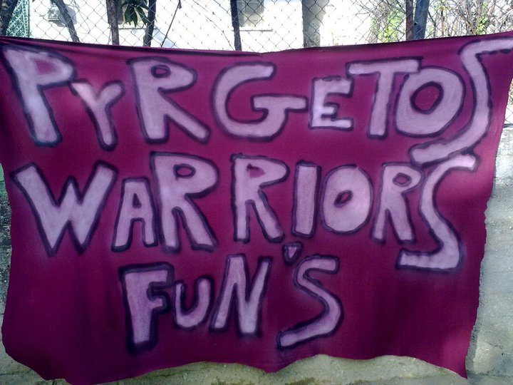 pyrgetos warriors fans