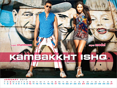 صور كارينا كابور وأكشيكومار في فلم kambakht ishq Kambakkht_ishq_wallpaper+%2811%29