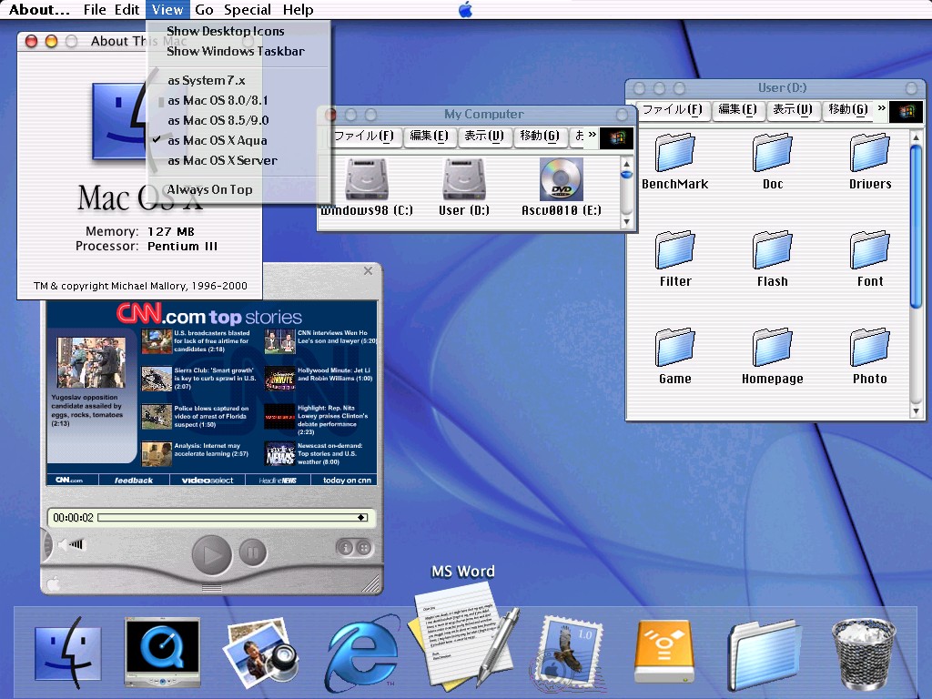 Mac OS X 10.5.5 Leopard