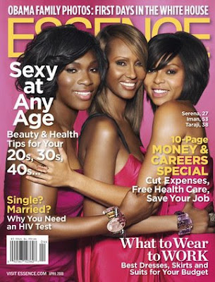 essence healthcare 2
