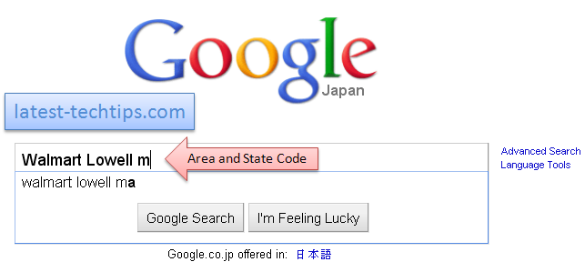 How to Find Nearest WalMart In Your Area Using Google? - latest tech tips