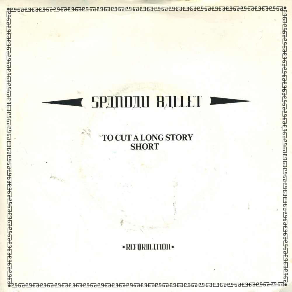 [spandauballet26.jpg]