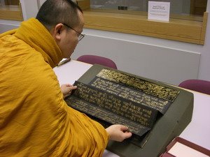 [CIMG1283_resize.JPG]