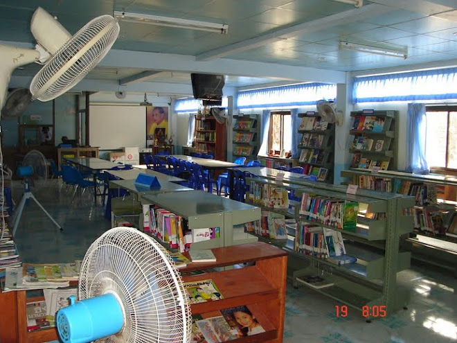 ห้องสมุดของโรงเรียน