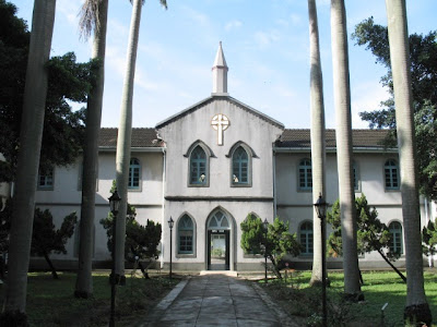 台南神學院