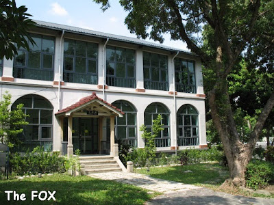 台南神學院