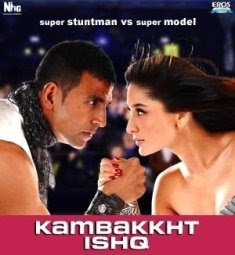Kambakkht Ishq Songs, Kambakkht Ishq MP3, Download Kambakkht Ishq Movie Songs, Kambakkht Ishq Hindi Free Songs Kambakkht Ishq Songs, Kambakkht Ishq MP3, Download Kambakkht Ishq Movie Songs, Kambakkht Ishq Hindi Free Songs Download Online