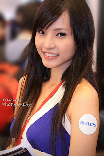 電腦展 2010/PC Fair 2010 Philips正妹，Agnes Lim