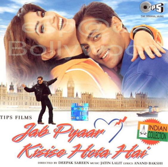 Jab Pyar Kisise Hota Hai movie