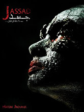 Affiche 02 - JASSAD