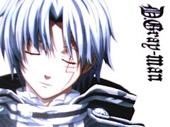 D Gray Man - Site oficial