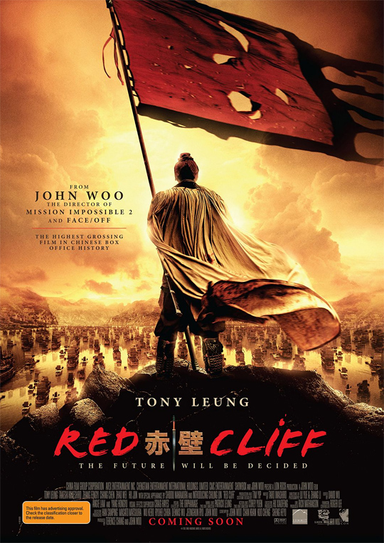 Red Cliff 2008/2009 and a List of Historical Epics Jack L. film reviews