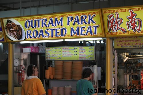 [Outram+Park+Roasted+Meat.jpg]