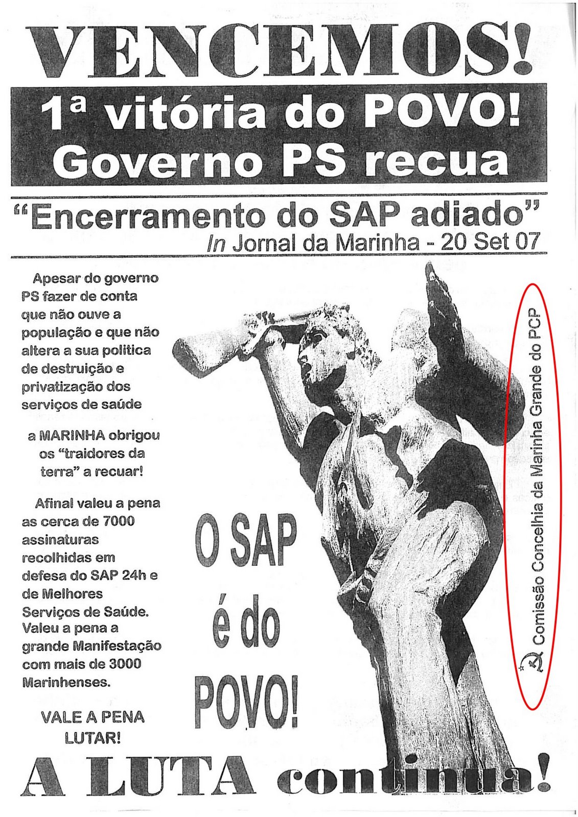 [sap.jpg]