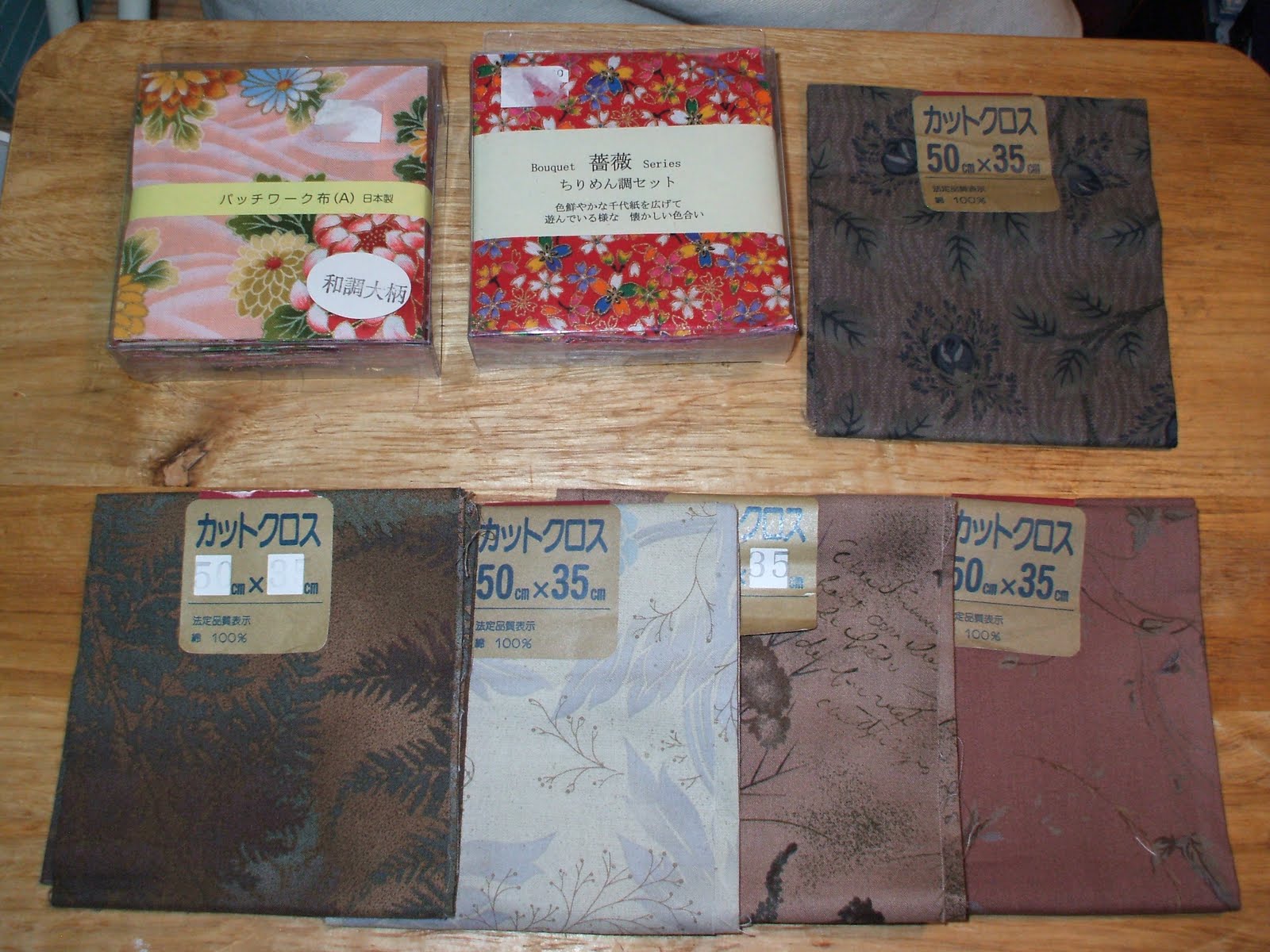 Shespinswool August 2010