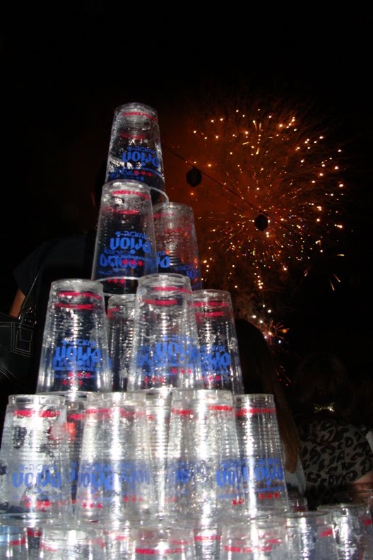 [Orion+Fest+20093.JPG]