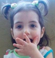 [Rafaela+Aguiar.JPG]