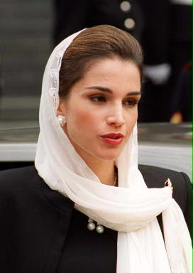 Dear Queen Rania