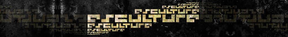 esculture