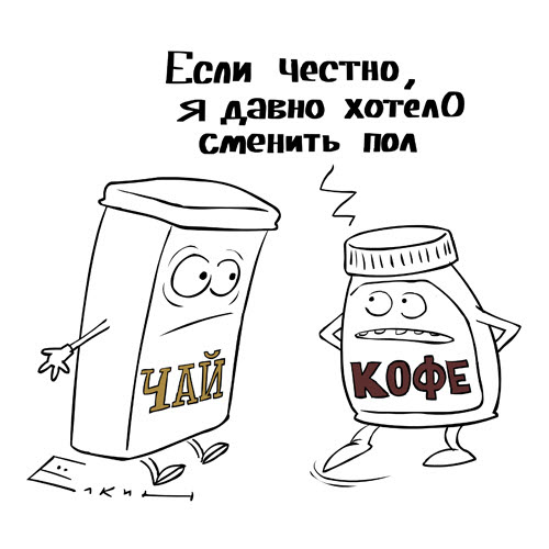 Гдз по Словесности 5 Класс Рабочая Тетрадь