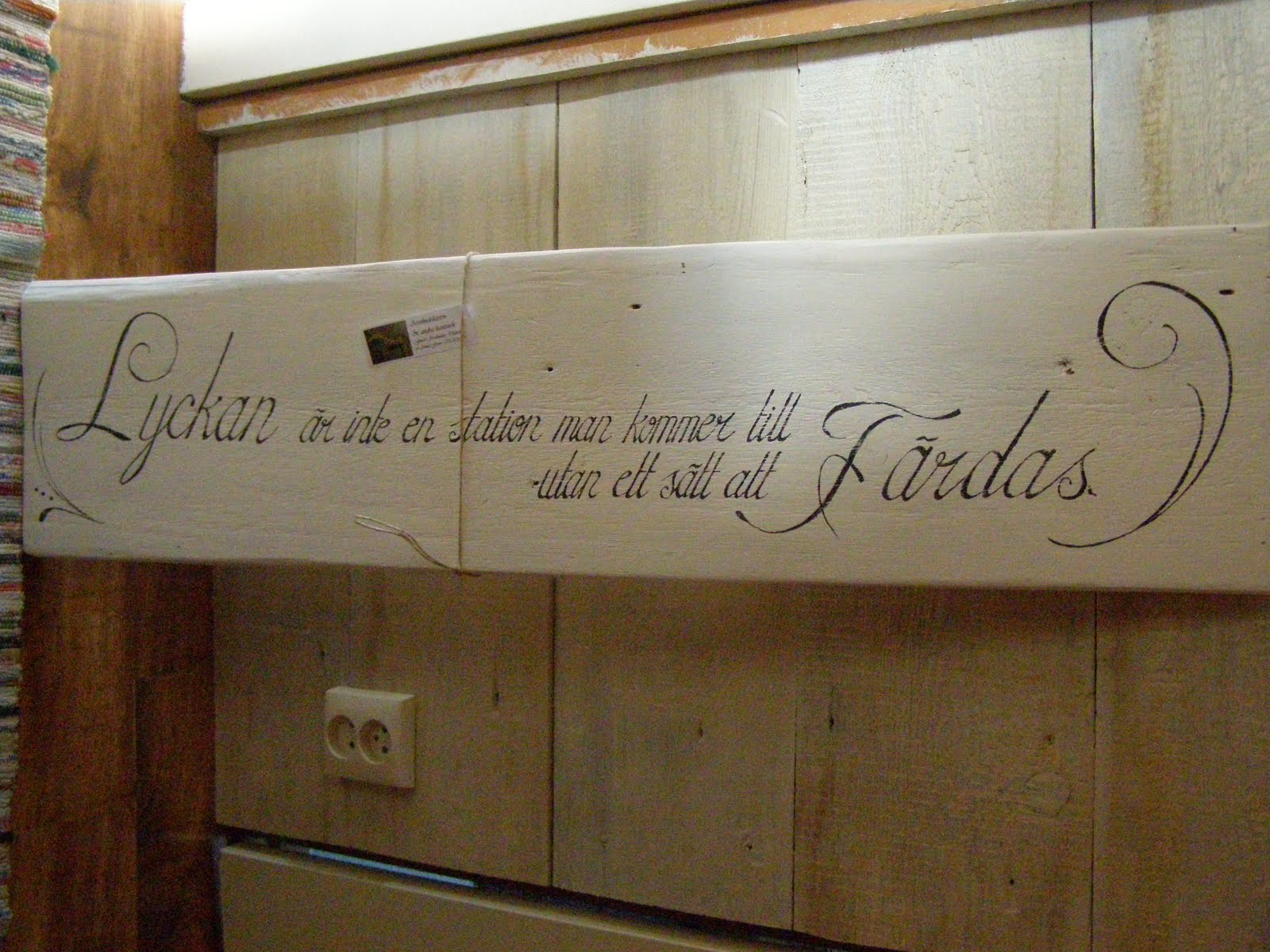 [P8160457.JPG]