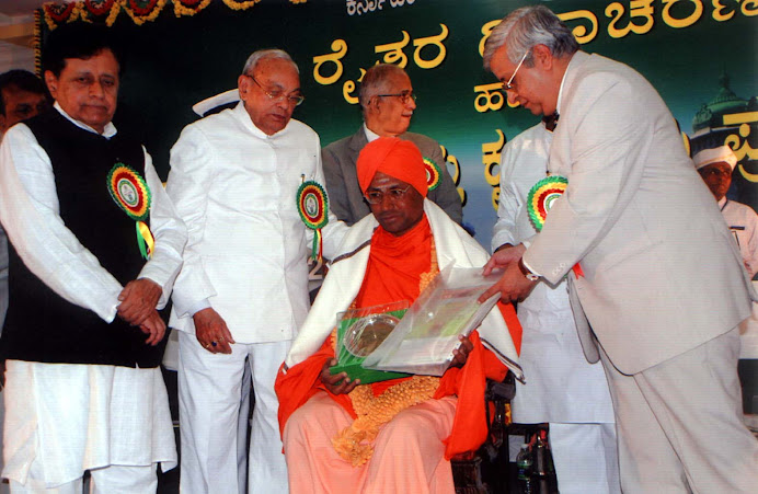 Krishi Pandita Award