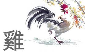 HOROSCOPO CHINO GALLO PREDICCIONES horoscopo chino gallo predicciones: