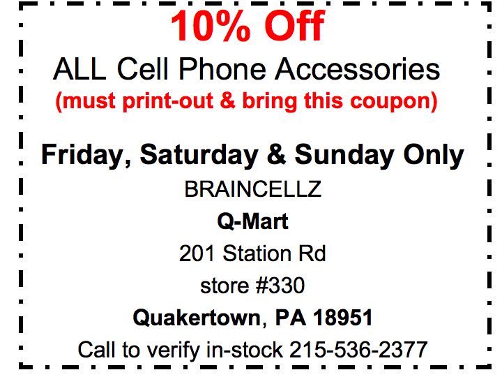 Qmart Cell Phones, Chargers & Accessories QMart Brain Cells