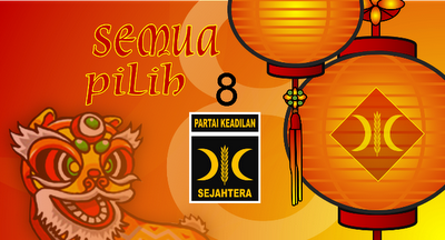 IKLAN kampanye KREATIF dari PKS