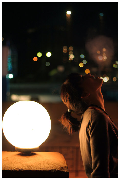 [Ball+light.jpg]