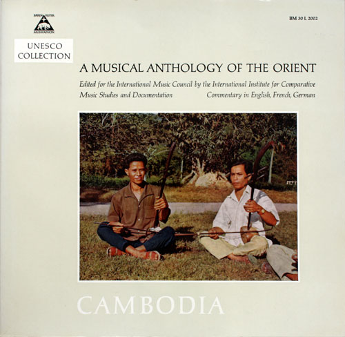 Music Of Cambodia