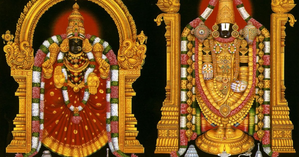 Tirupati Balaji Temple