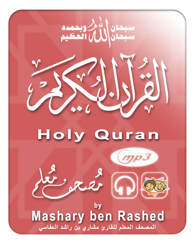 Mo_mashariy.jpg