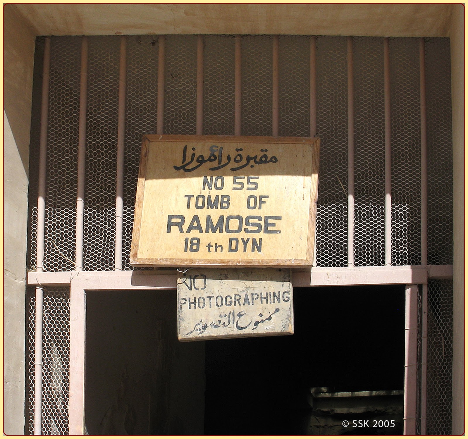 Mystický EGYPT Hrobka vezíra Ramose ( TT55) část 6.