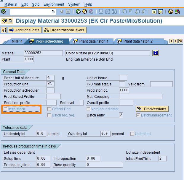 SAP Treasure Box Post material to inspection stock