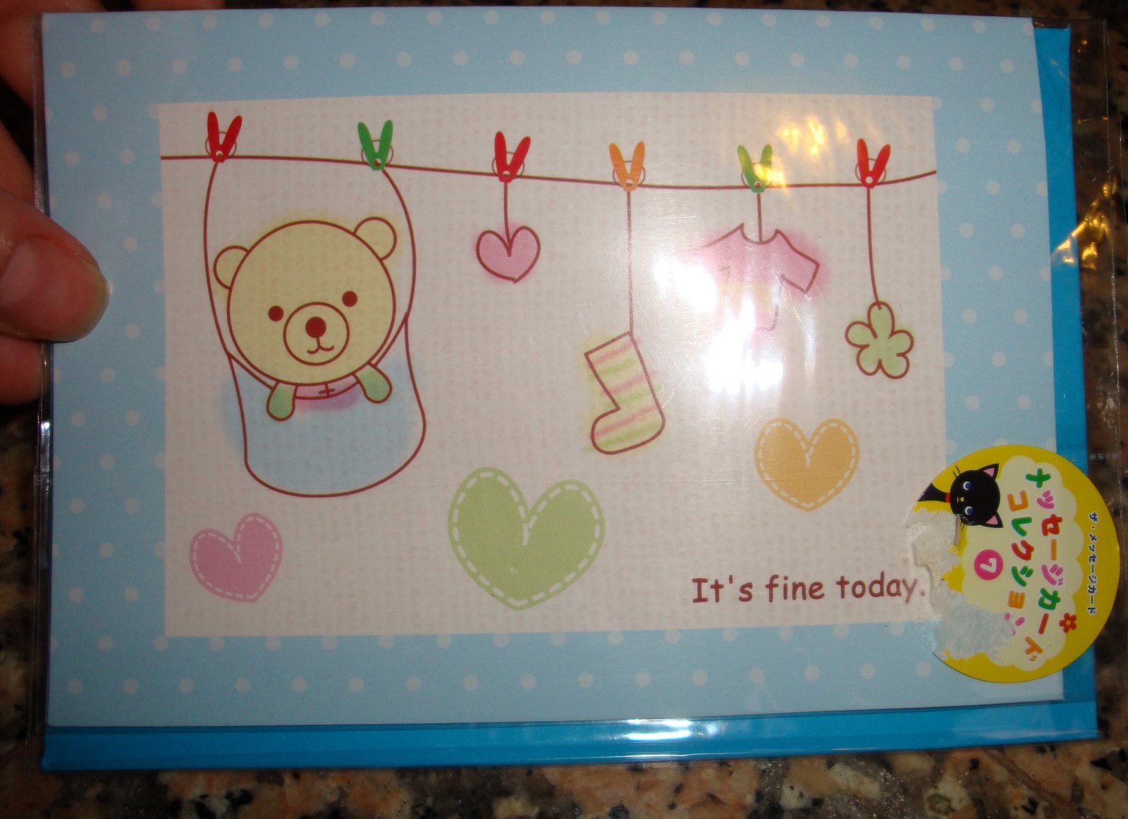 [engrish-7.JPG]